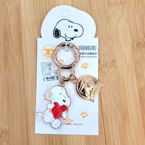 Brand New 70th Anniversary Peanuts Snoopy Keychain
